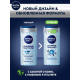 Гель для душа Nivea Men Заряд чистоты с очищающими микрочастицами мужской, 250мл
