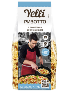 Ризотто Yelli с томатами и базиликом, 250г
