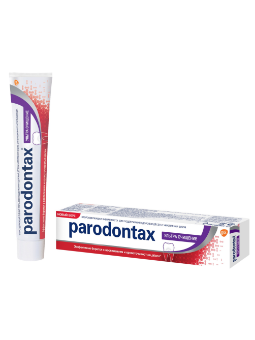 Зубная паста Parodontax Ультра очищение от воспаления и кровоточивости десен с фтором, 75мл