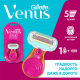 Бритва Gillette Venus Embrace Snap станок + 1 кассета