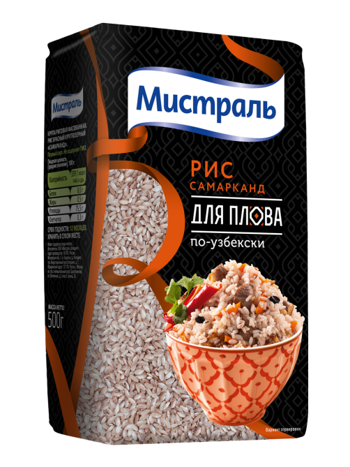 Крупа рис Мистраль Самарканд круглозерный красный, 500г