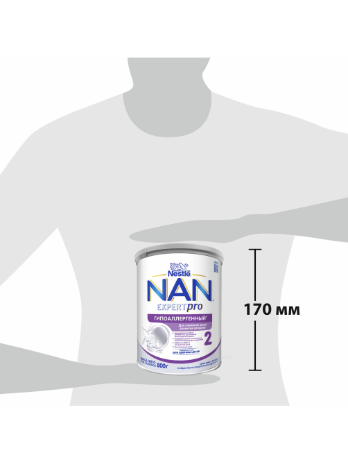 Смесь сухая детская NAN 2 Expert Pro гипоаллергенная с 6 месяцев, 800г