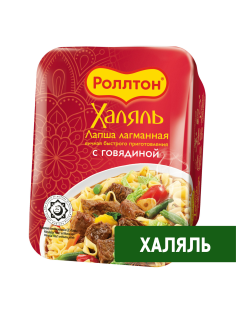 Лапша быстрого приготовления Роллтон Халяль лагманная с говядиной, 90г