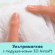 Подгузники для новорожденных Pampers Premium Care 2-5кг, 66шт