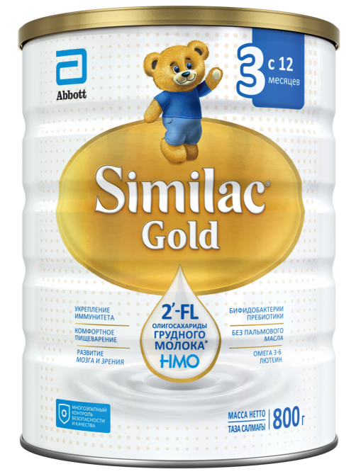 Смесь молочная детская Similac 3 Gold с 12 месяцев, 800г