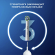 Насадки для электрической зубной щетки Oral-B Cross, 2шт