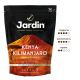 Кофе Jardin Kenya Kilimanjaro растворимый, 75г