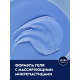 Гель для душа Nivea Men Заряд чистоты с очищающими микрочастицами мужской, 250мл