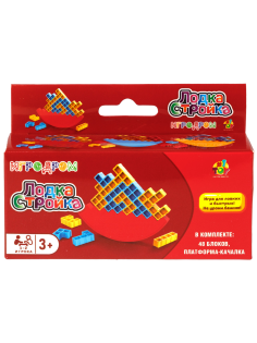 Игра настольная 1Toy Игродром Лодка-стройка мини