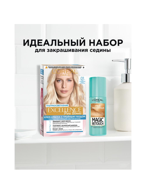 Крем-краска для волос L'Oreal Paris Excellence creme 01 Суперосветляющий русый натуральный, 200мл