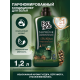 Кондиционер для белья Вернель Supreme Мистерия, 1.2л