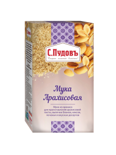 Мука С.Пудовъ арахисовая, 200г