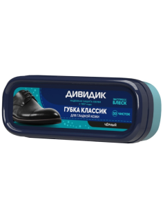 Губка для обуви Дивидик Классик для гладкой кожи черная, 40мл