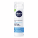 Пена для бритья Nivea для чувствительной кожи охлаждающая, 200мл