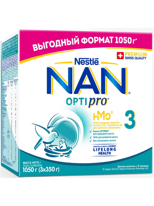 Сухая молочная смесь NAN 3 Optipro с 12 месяцев, 1.05кг