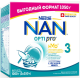 Сухая молочная смесь NAN 3 Optipro с 12 месяцев, 1.05кг