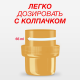 Гель для стирки Персил Premium Color 27 стирок, 1.76л