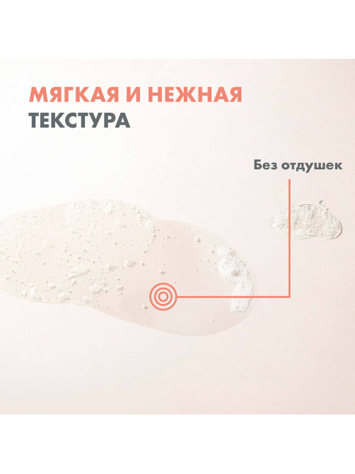 Масло для лица и тела Avene XeraCalm A.D липидовосполняющее очищающее, 400мл