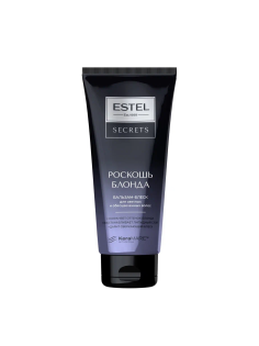 Бальзам-блеск Estel Secrets роскошь блонда, 200мл