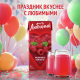 Напиток сокосодержащий Любимый Малиновая нежность, 950мл x 12 шт