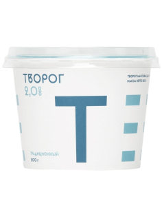 Творог Братья Чебурашкины 2%, 200г