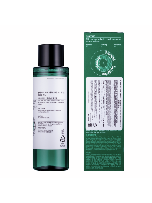 Тонер для лица Some By Mi AHA-BHA-PHA 30 Days Miracle, 150мл