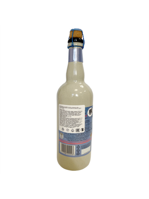 Пиво Brewery Huyghe Delirium Tremens Эль светлое, 0.75л