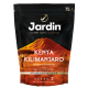 Кофе Jardin Kenya Kilimanjaro растворимый, 75г