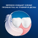 Зубная нить Oral-B Essential floss мятная, 50м