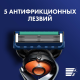 Бритва Gillette Proglide5 Flexball станок + кассета