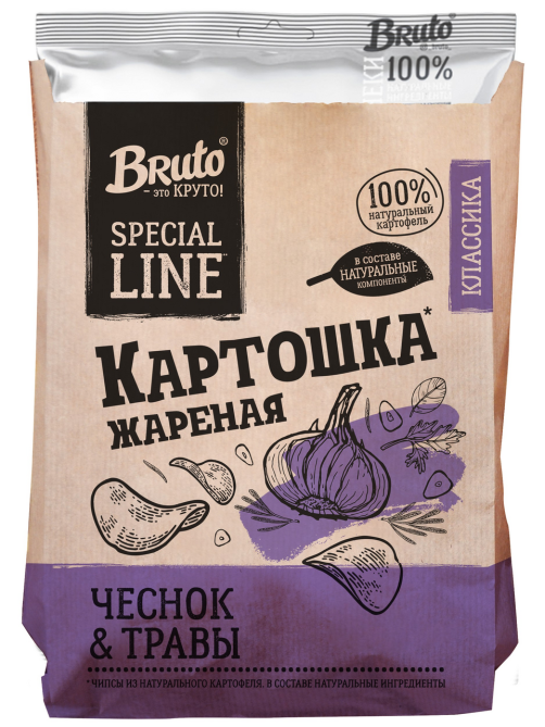 Чипсы Bruto чеснок и травы, 120г