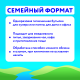 Вода Калинов Родник питьевая для кулера, 18.9л