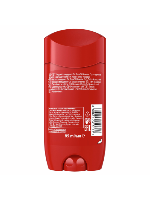 Дезодорант-стик Old Spice Whitewater, 85мл