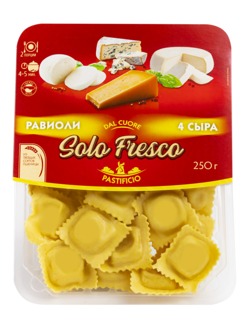 Равиоли Solo Fresco 4 сыра, 250г
