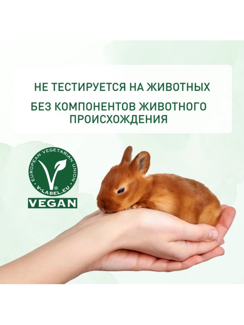 Мыло туалетное Duru косметологическое Алоэ вера, 106г