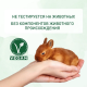 Мыло туалетное Duru косметологическое Алоэ вера, 106г