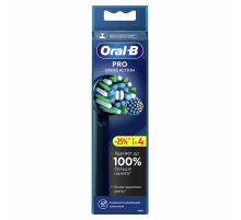Насадка для электрической зубной щетки Oral-B CrossAction EB50BRB, 4шт