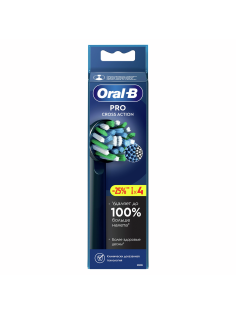 Насадка для электрической зубной щетки Oral-B CrossAction EB50BRB, 4шт