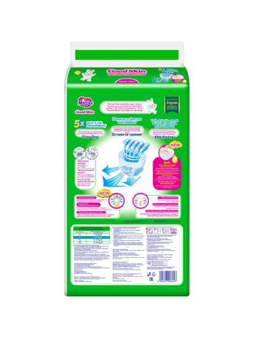Подгузники-трусики Merries Good Skin L 9-14кг, 44шт