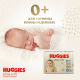 Салфетки влажные детские Huggies Elite Soft, 168шт