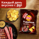 Чипсы Lay's рифленые стейк рибай, 50г
