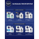 Бальзам после бритья Nivea Men Успокаивающий для чувствительной кожи, 100мл