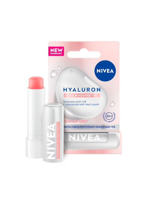Бальзам для губ Nivea hyaluron с гиалуроновой кислотой и ментолом, 5г