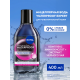 Мицеллярная вода Nivea Waterproof Expert для стойкого макияжа для лица и глаз, 400мл