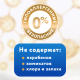 Подгузники Merries S 4-8кг, 70шт