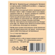 Напиток на чайном грибе Комбуча Absolute Nature Classic с иван-чаем, 555мл