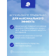 Антиперспирант-стик Nivea Черное и белое Невидимый Clear, 50мл