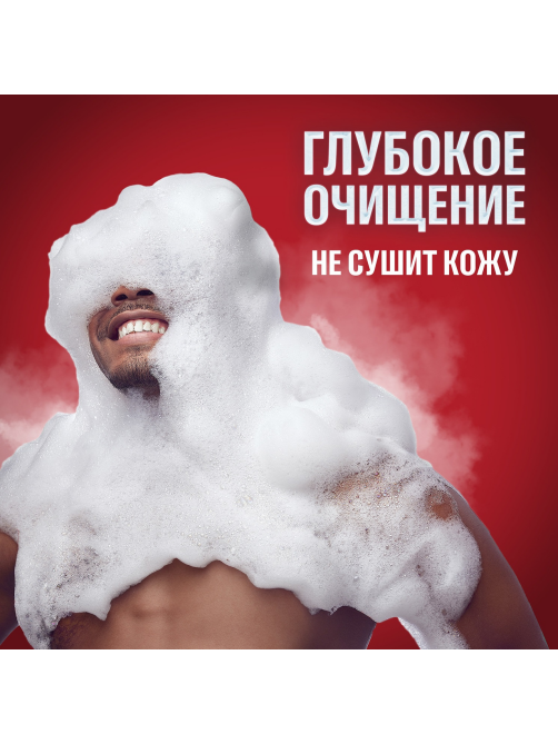 Гель для душа и шампунь Old Spice Cold Spice Ледяная мята 3в1, 400мл