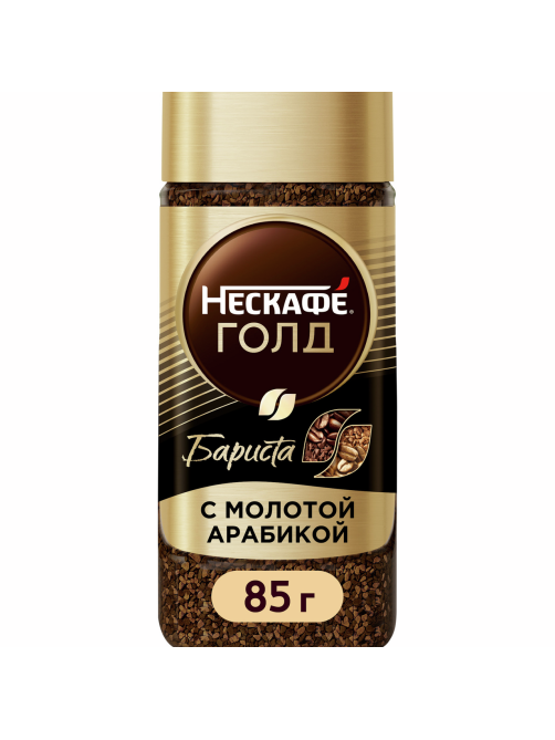 Кофе Нескафе Голд Бариста растворимый, 85г