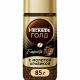 Кофе Нескафе Голд Бариста растворимый, 85г